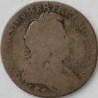 SHILLINGS 1724  GEORGE I WCC WELSH COPPER CO VERY RARE FAIR