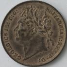 SHILLINGS 1825  GEORGE IV 1ST HEAD 2ND REVERSE UNC T
