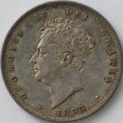 SHILLINGS 1825  GEORGE IV ROMAN I IN DATE EXCESSIVELY RARE NVF