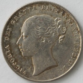 SHILLINGS 1848  VICTORIA VERY RARE EF