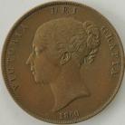 PENNIES 1860  VICTORIA COPPER ISSUE EXTREMELY RARE P1521 EF/NEF