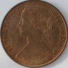 PENNIES 1860  VICTORIA TOOTHED BORDER F15 BU