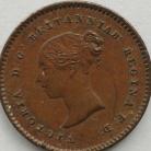 QUARTER FARTHINGS 1853  VICTORIA COPPER PROOF - TINY DIGS UNC.T