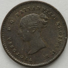 QUARTER FARTHINGS 1853  VICTORIA SCARCE EF