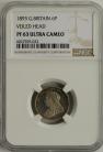 SIXPENCES 1893  VICTORIA OLD HEAD PROOF NGC SLABBED ULTRA CAMEO PF63