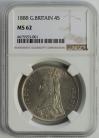 DOUBLE FLORINS 1888  VICTORIA INVERTED 1 IN VICTORIA VERY SCARCE NGC SLABBED MS62