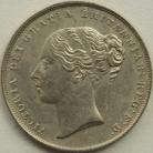 SHILLINGS 1849  VICTORIA HAIRLINES ON OBVERSE UNC LUS